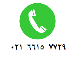 Sponsors Logo